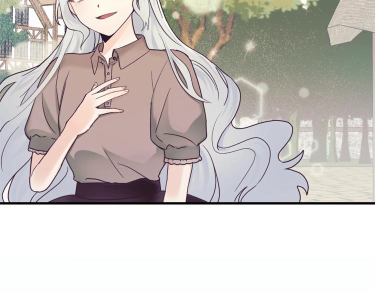 安吉拉沙塔吉漫画,第1话 虚假的天使1图