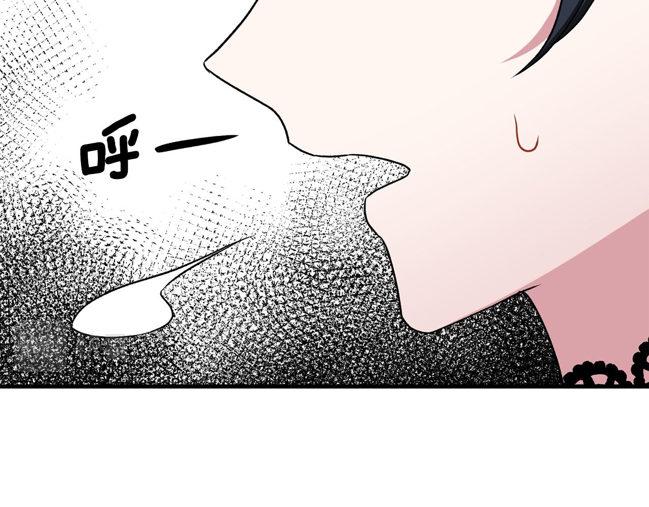 安吉拉的谎言漫画,第37话 布局成功1图