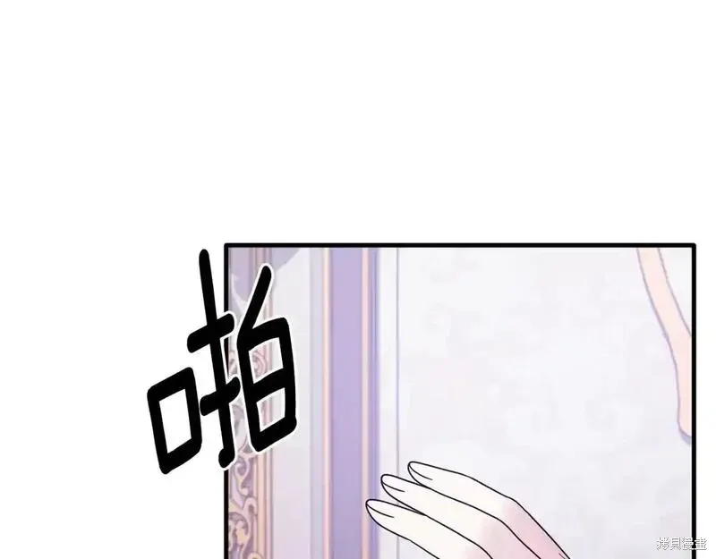 安吉拉的谎言漫画,第162话1图