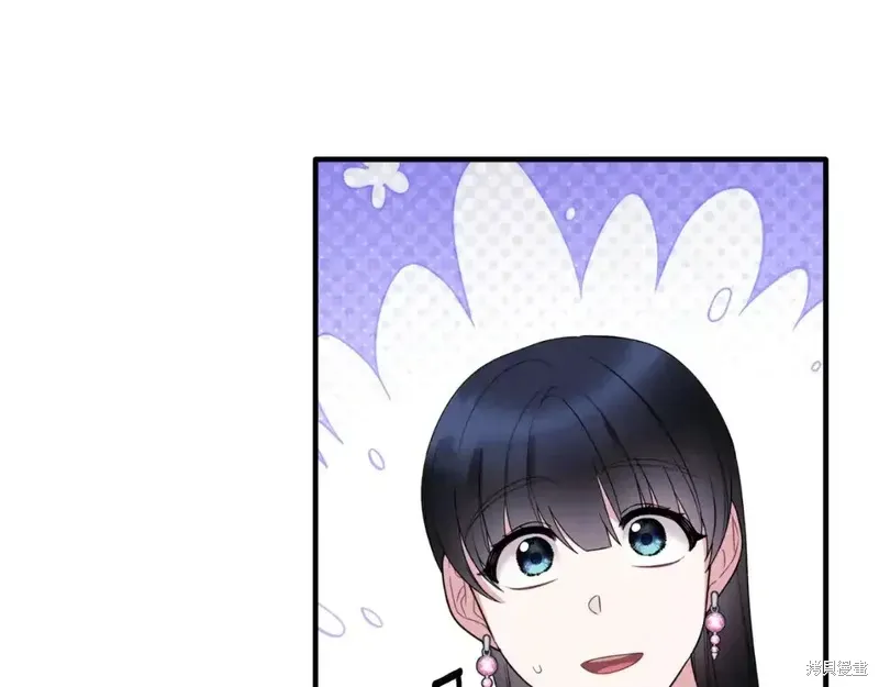 安吉拉的谎言漫画,第166话1图