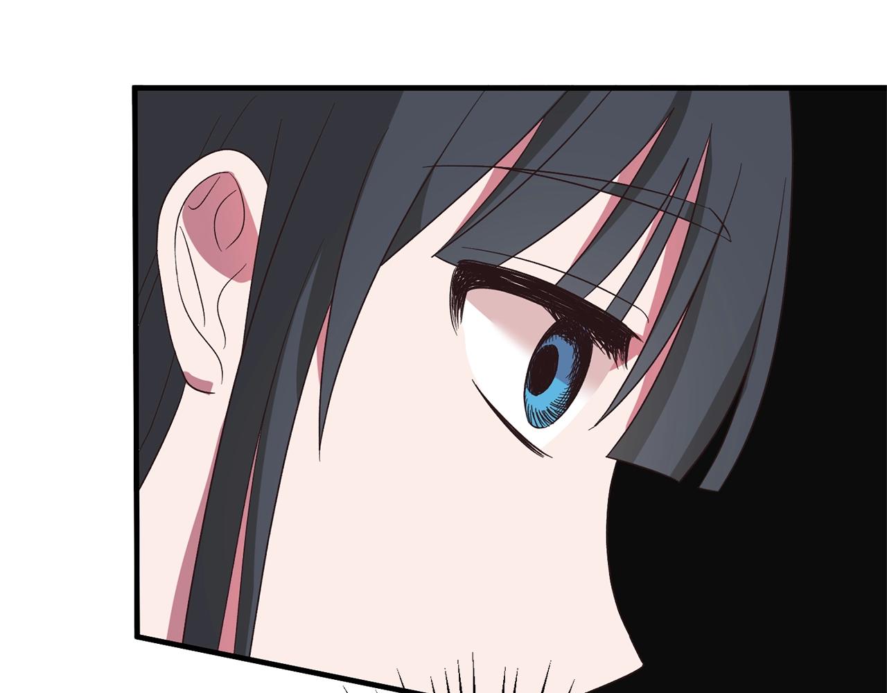 安吉拉的谎言漫画,第19话 蓝玛丽石2图