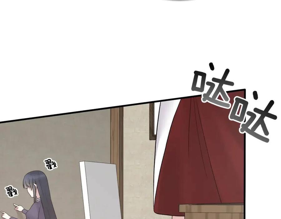 安吉拉的谎言漫画,第55话 重要情报1图