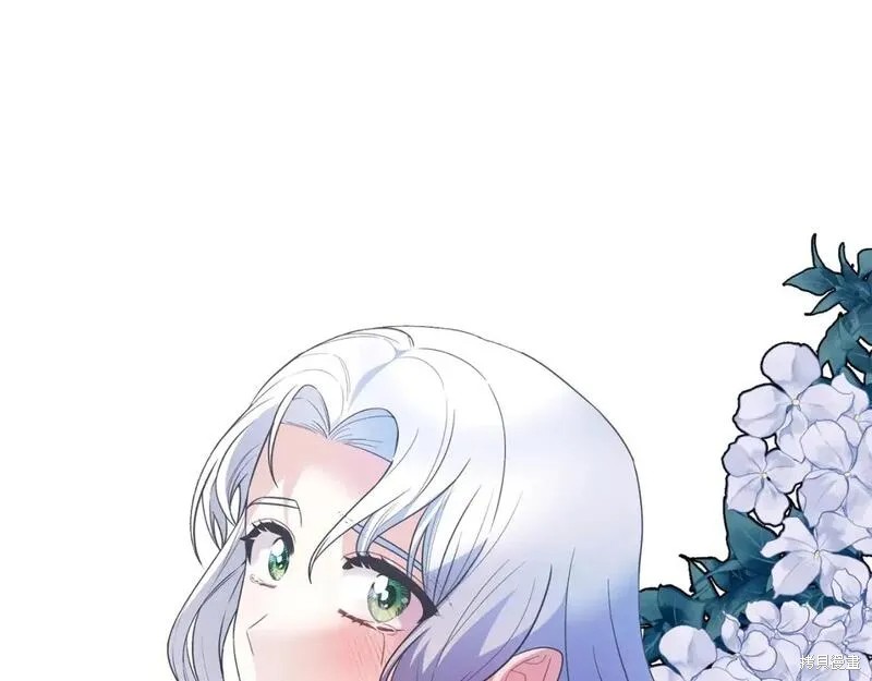 安吉拉的谎言漫画,第129话1图