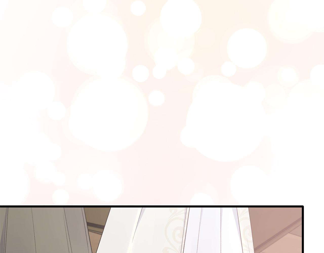 安吉拉的谎言漫画,第99话 宴会共舞2图