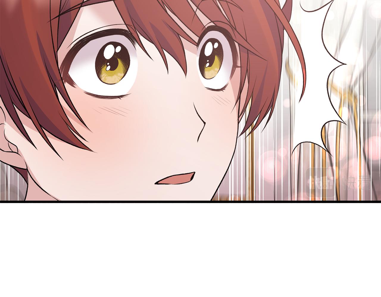 安吉拉的谎言漫画,第70话 新潮礼服1图