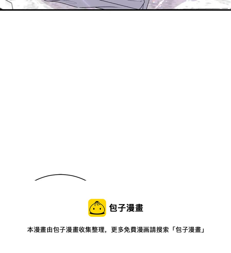 安吉拉的谎言漫画,第65话 礼服1图