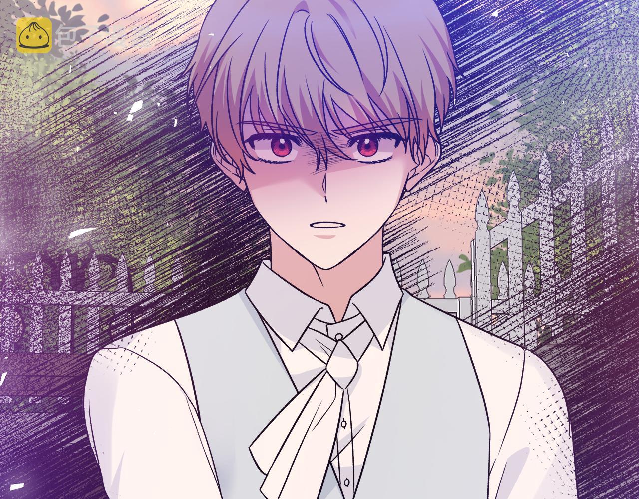 安吉拉的谎言漫画,第90话 魔女后代1图