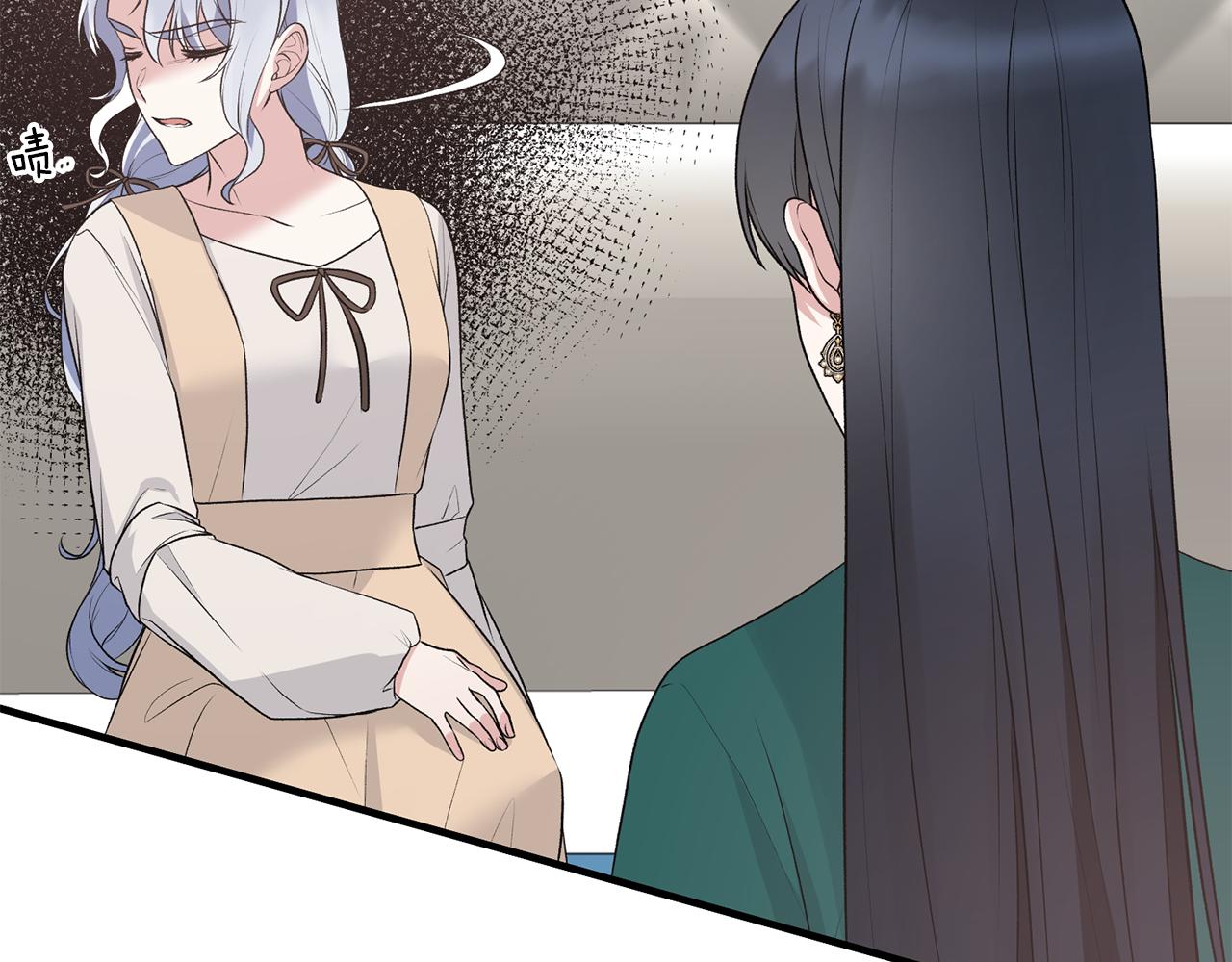 安吉拉的谎言漫画,第76话 恶语相向2图