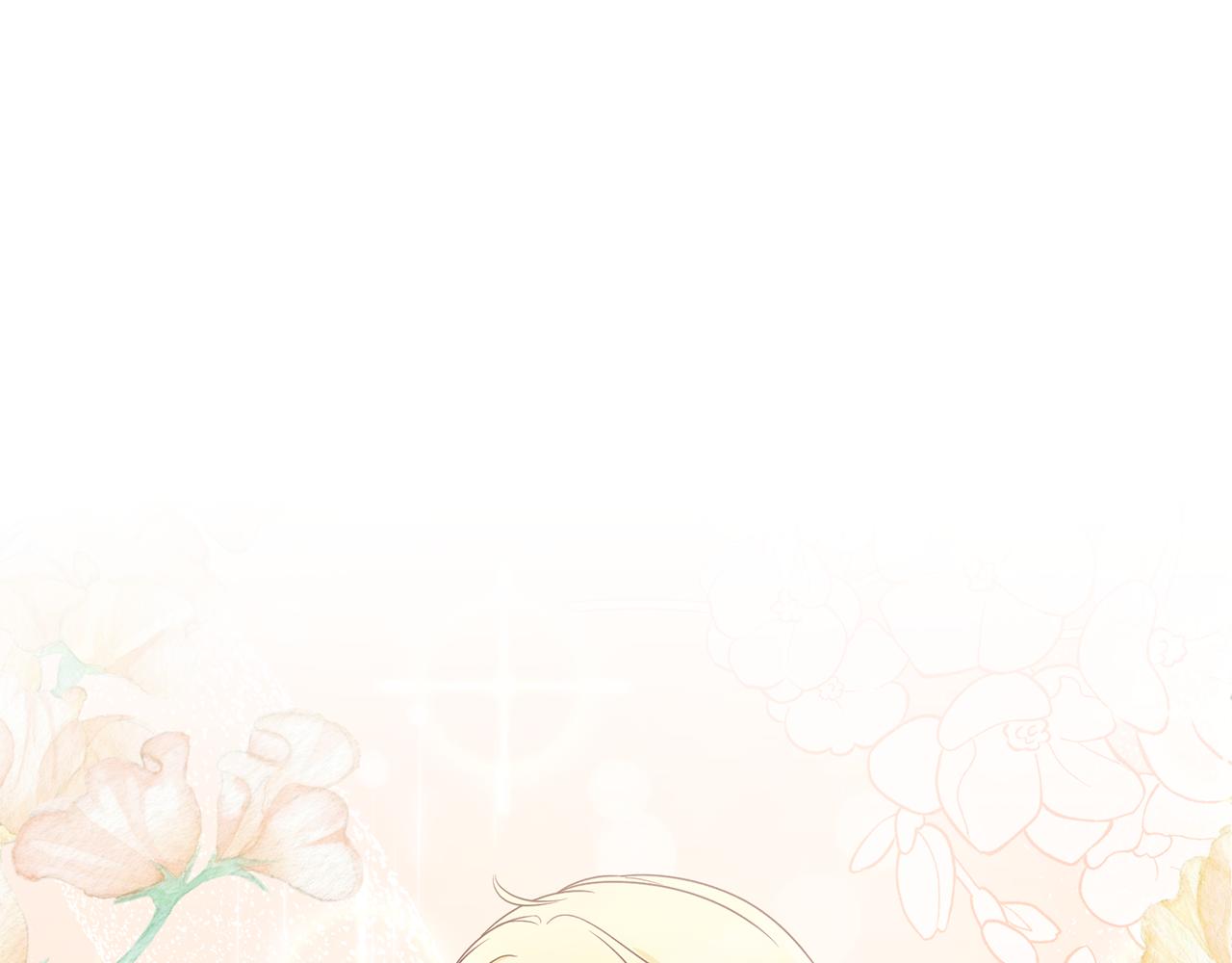 安吉拉的谎言漫画,第104话 可以代替你吗1图