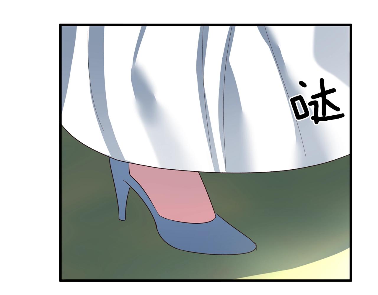 安吉拉的谎言漫画,第18话 公园偶遇2图