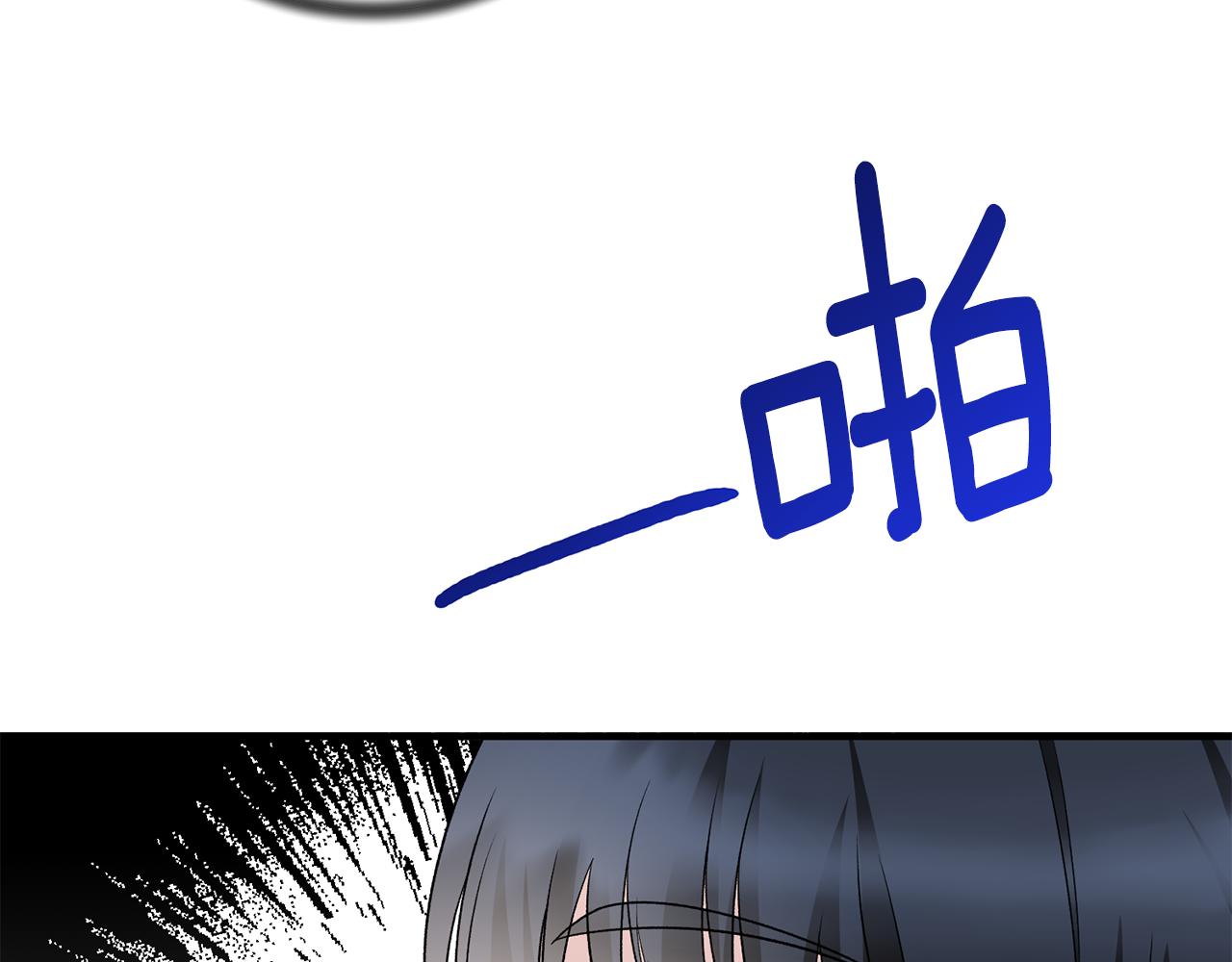 安吉拉的谎言漫画,第86话 童心守护者1图
