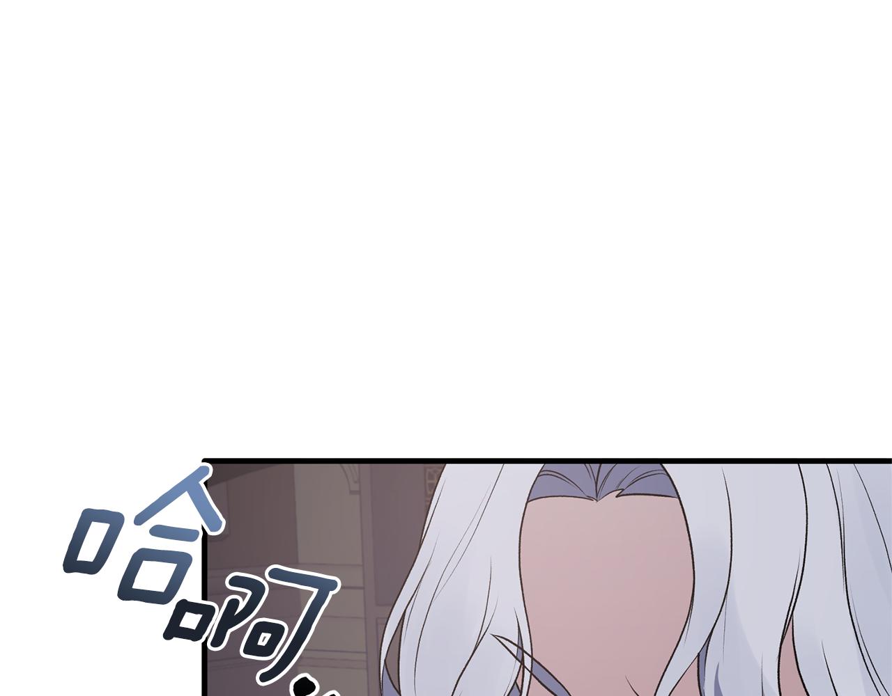 安吉拉的谎言漫画,第71话 新款礼服1图