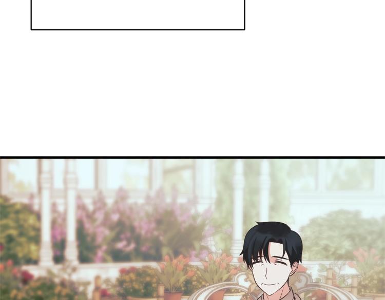 安吉拉沙塔吉漫画,第20话 无法治愈的背叛1图