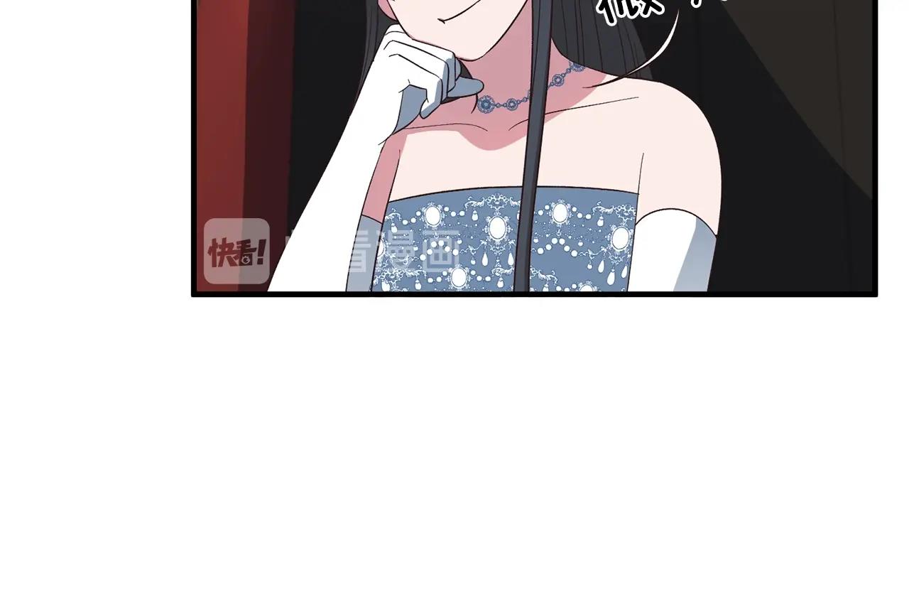 安吉拉的谎言漫画,第18话 公园偶遇1图