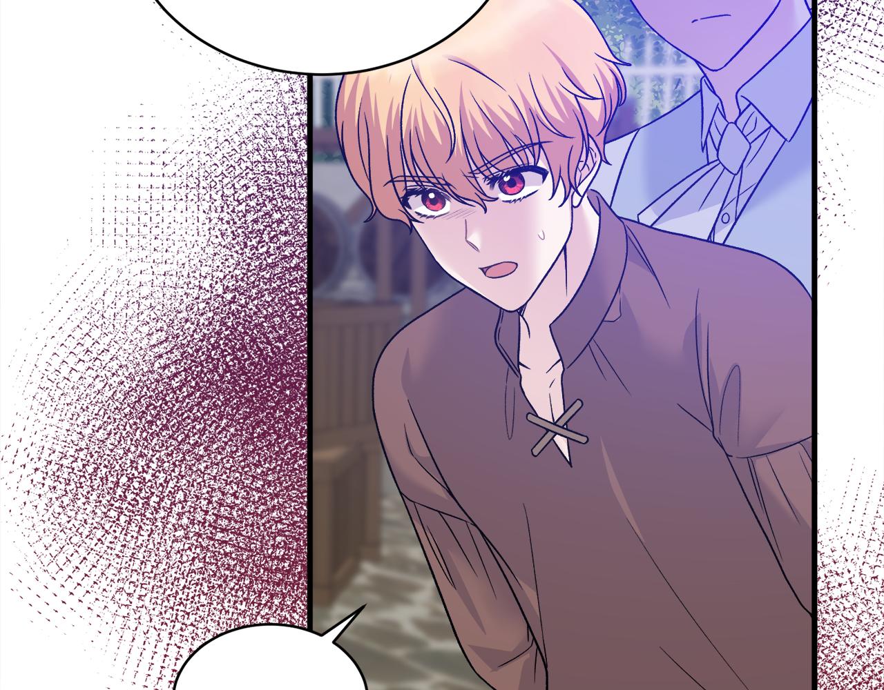 安吉拉的谎言漫画,第90话 魔女后代1图