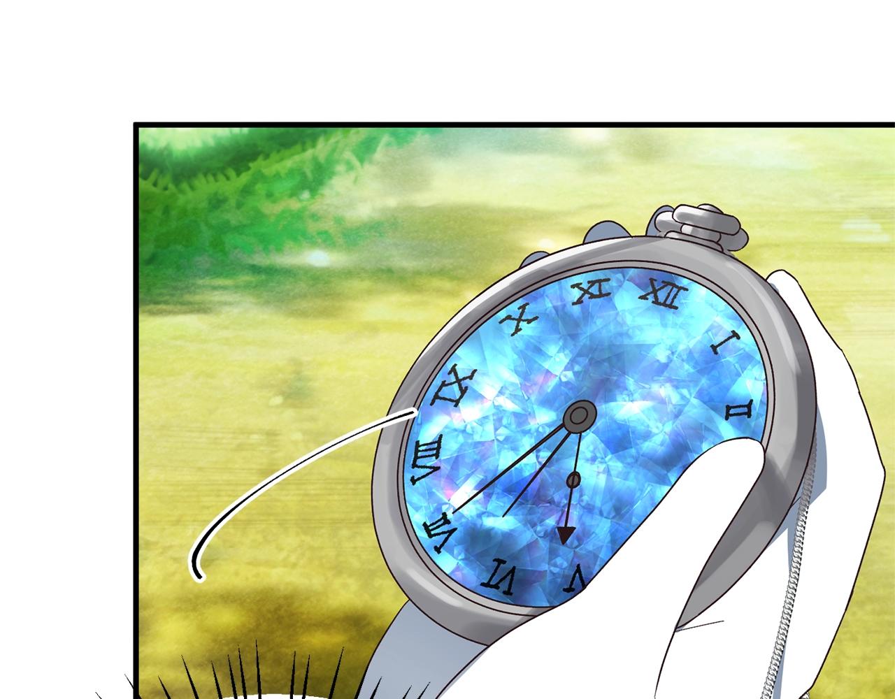 安吉拉的谎言漫画,第18话 公园偶遇2图