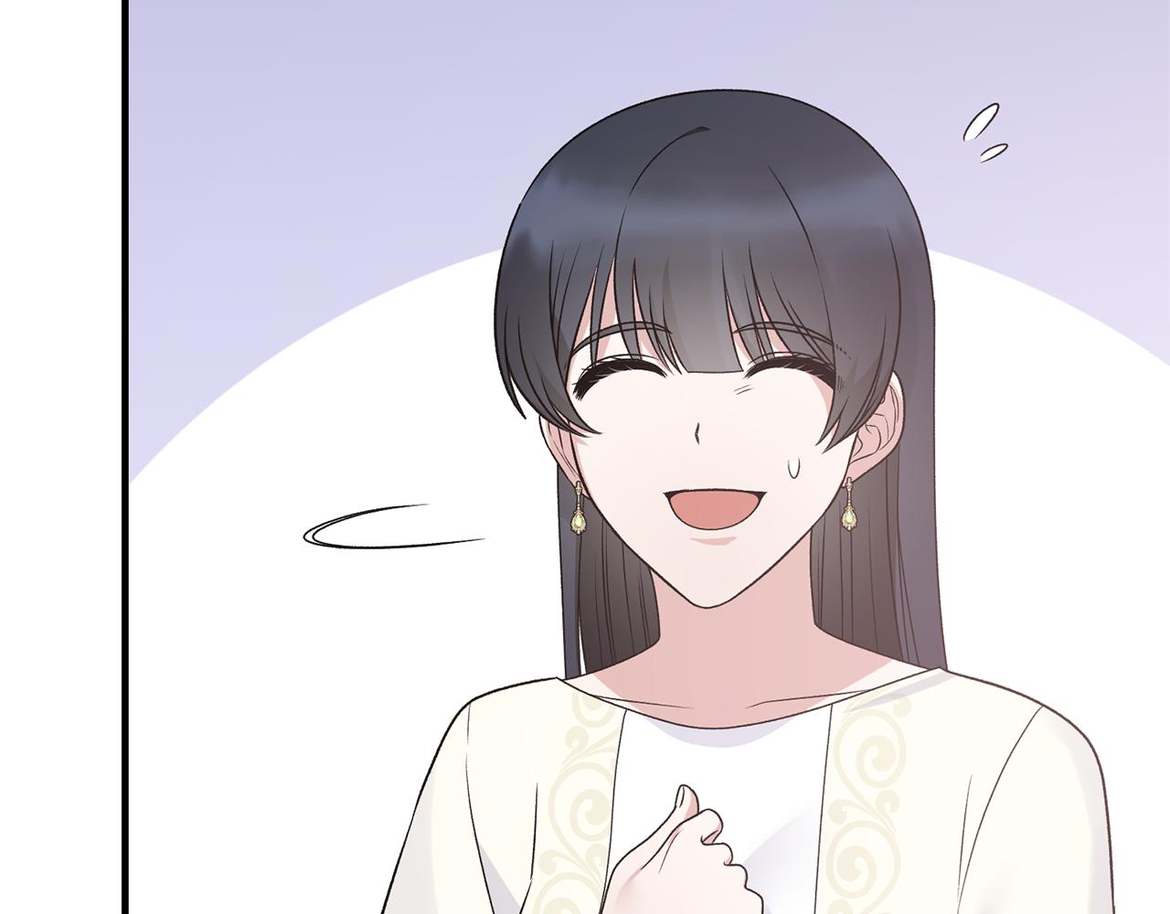安吉拉的谎言漫画,第98话 解开心结2图