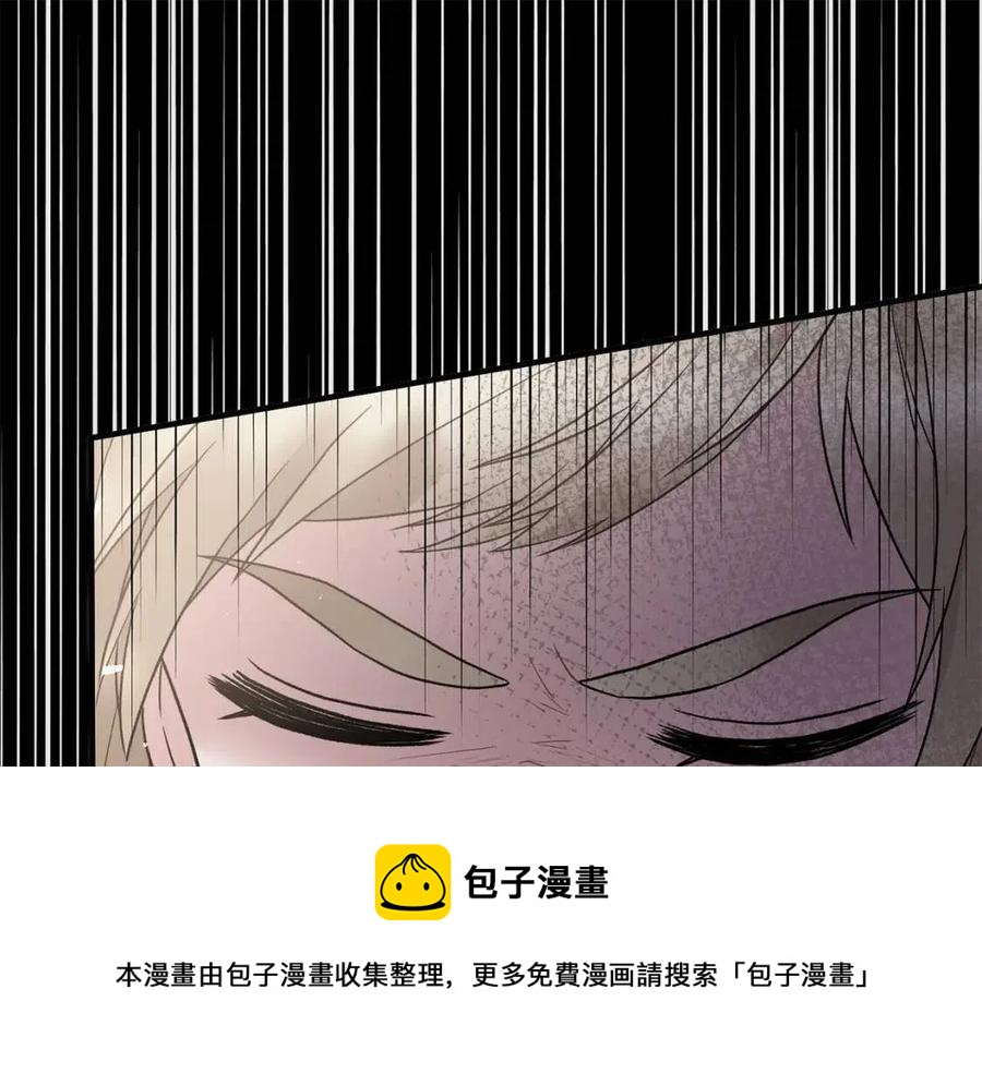 安吉拉的谎言漫画,第57话 露出真面目1图