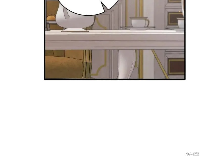 安吉拉的谎言漫画,第129话2图