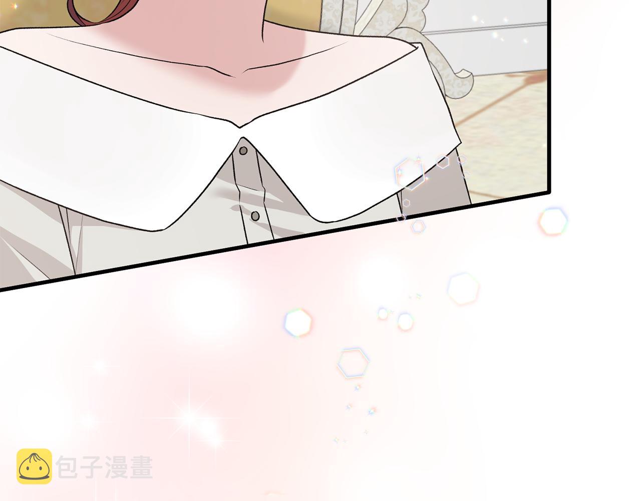 安吉拉的谎言漫画,第70话 新潮礼服2图