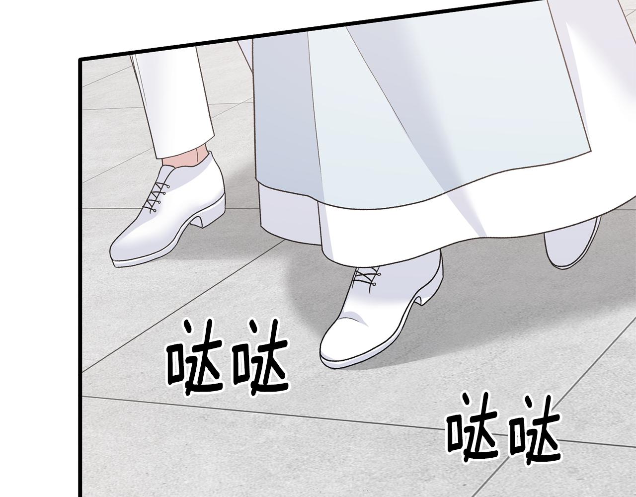 安吉拉的谎言漫画,第81话 重要的价值1图