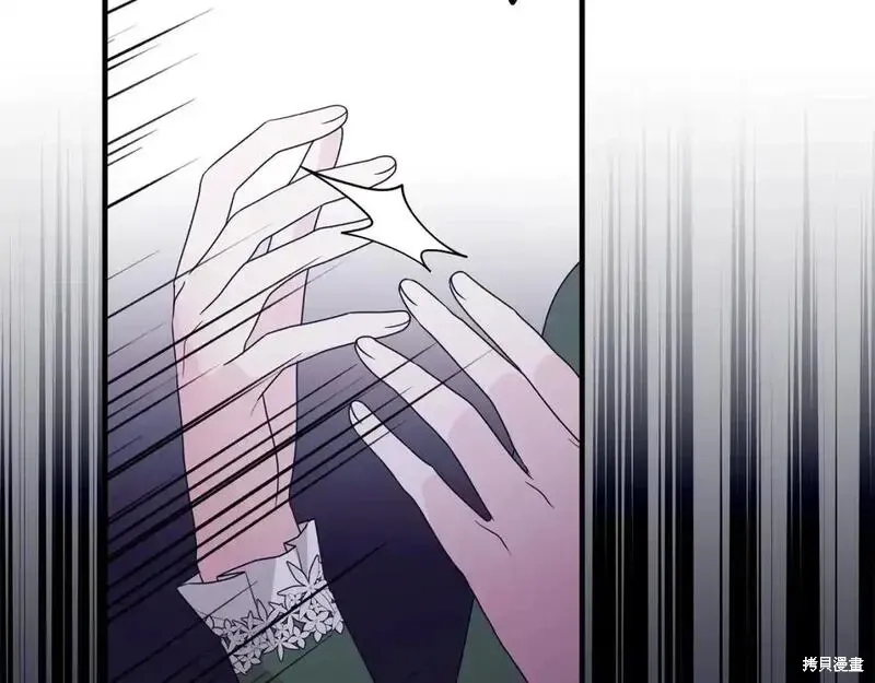 安吉拉的谎言漫画,第161话1图