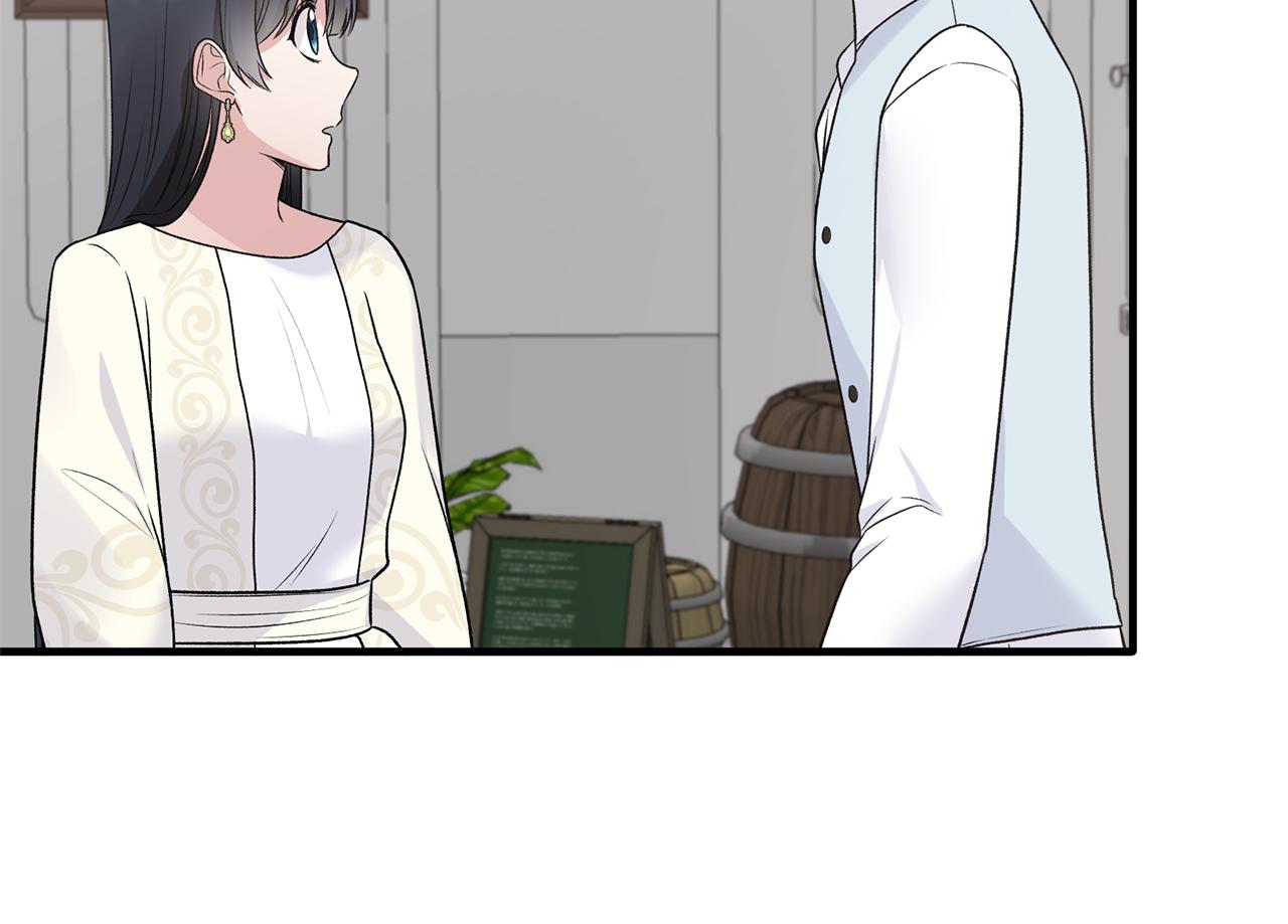 安吉拉的谎言漫画,第98话 解开心结2图