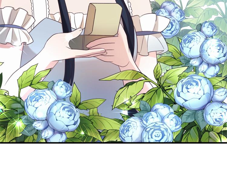 安吉拉沙塔吉漫画,第20话 无法治愈的背叛1图