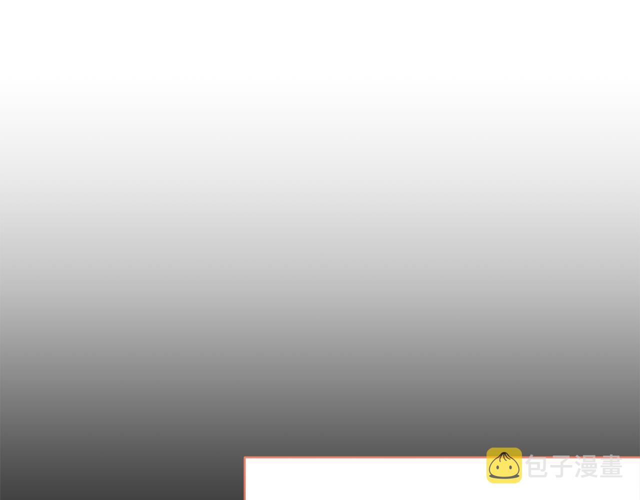 安吉拉的谎言漫画,第94话 公主中毒1图
