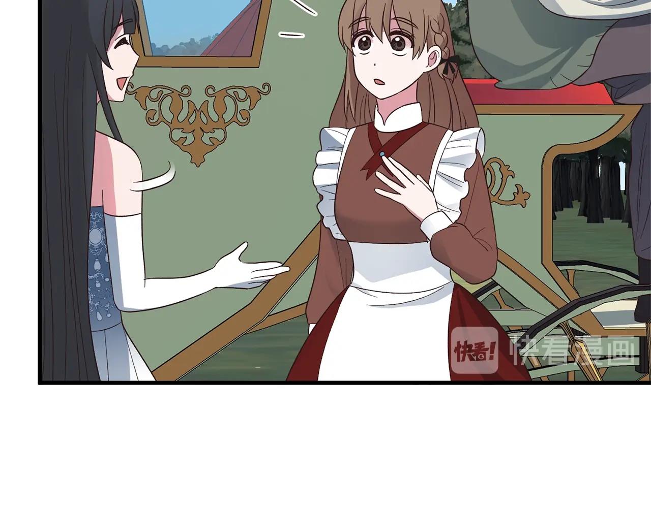安吉拉的谎言漫画,第18话 公园偶遇1图
