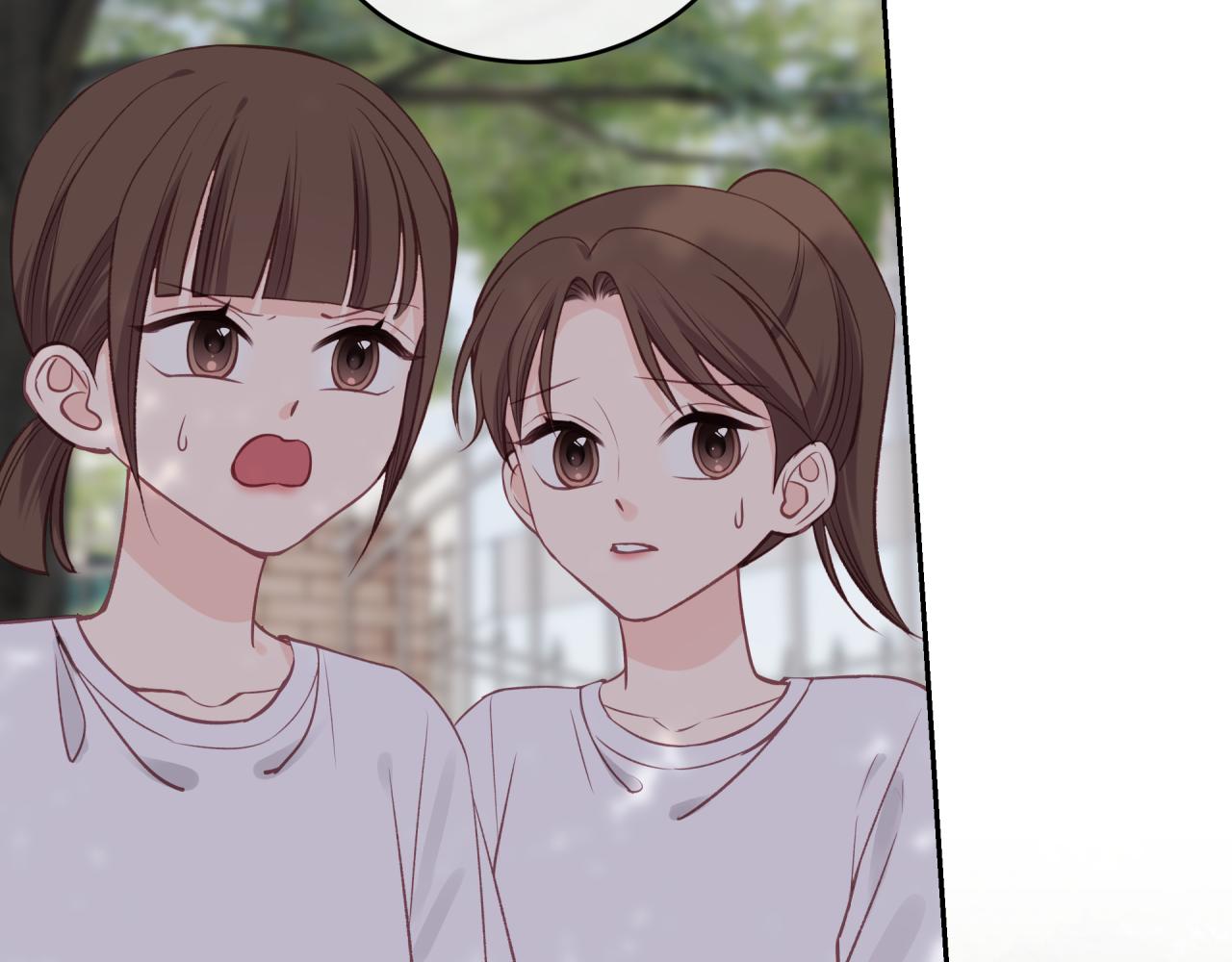 不可能的事漫画,第31话 拿出勇气2图