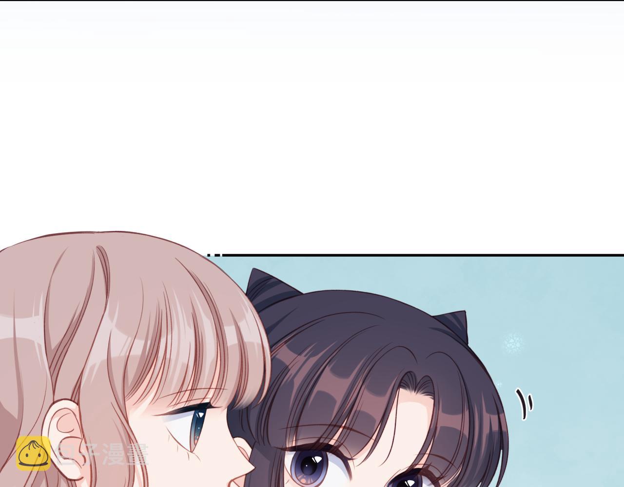 不可能的事漫画,第29话 燥热2图