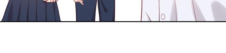 不可能的事漫画,第04话 联系方式2图