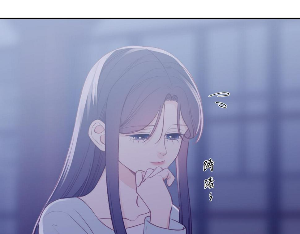 不可能的事漫画,第45话 漫漫长夜（中）1图