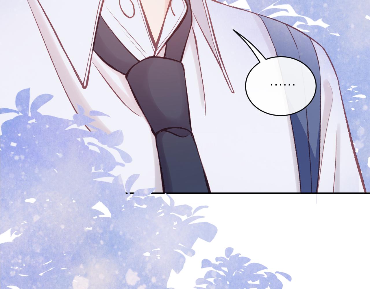 不可能的事漫画,第12话 过去的事（上）1图