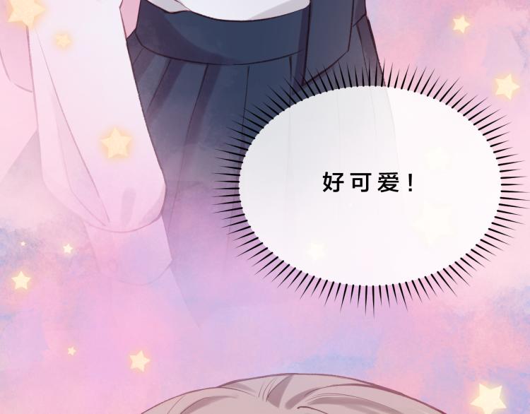不可能的事漫画,第03话 巧事成双1图