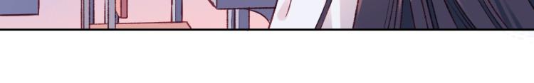 不可能的事漫画,第01话 再遇1图