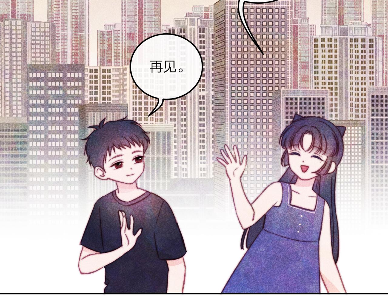 不可能的事高清漫画,第37话 重要的人(下)1图