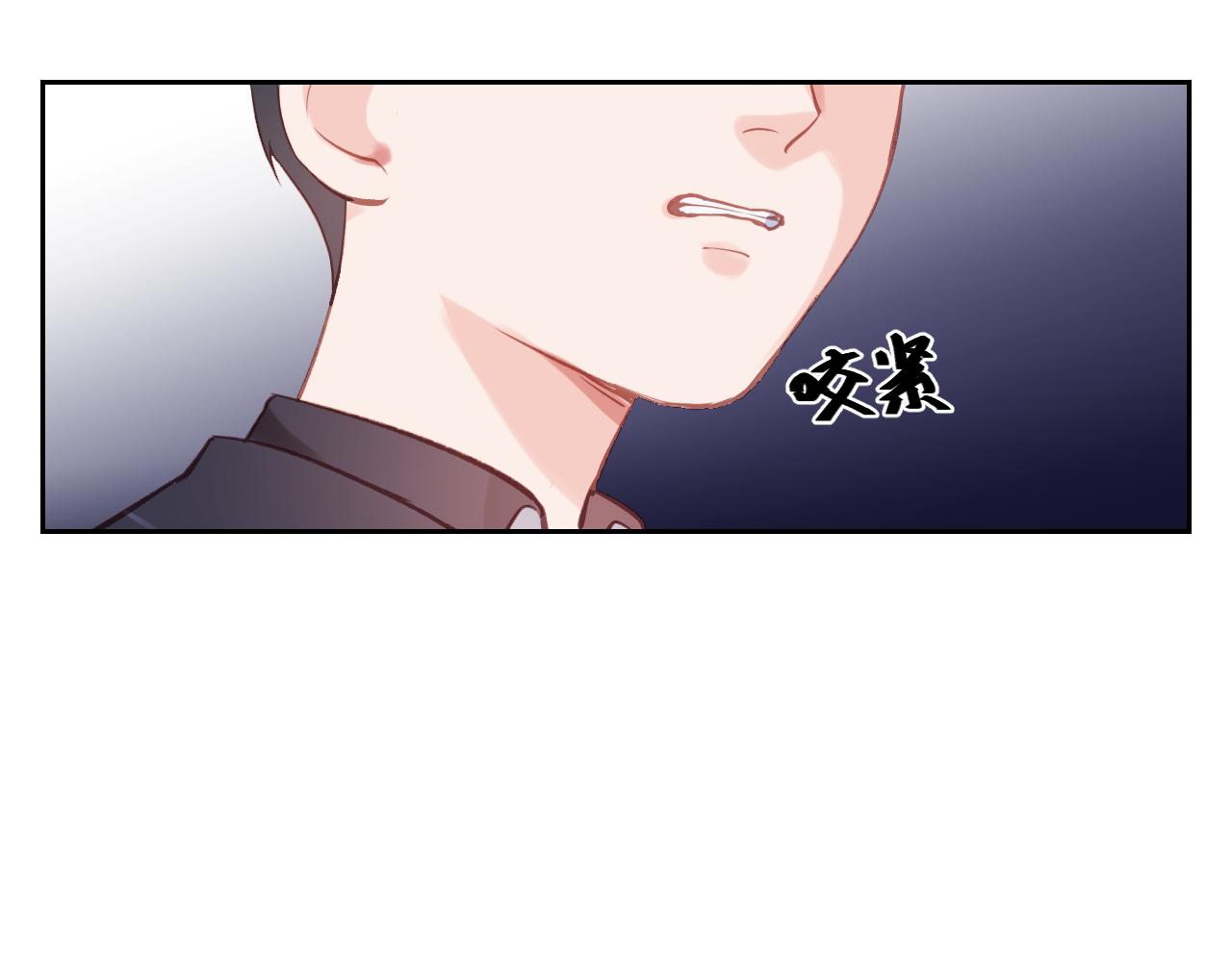 不可能的事漫画,第12话 过去的事（上）2图