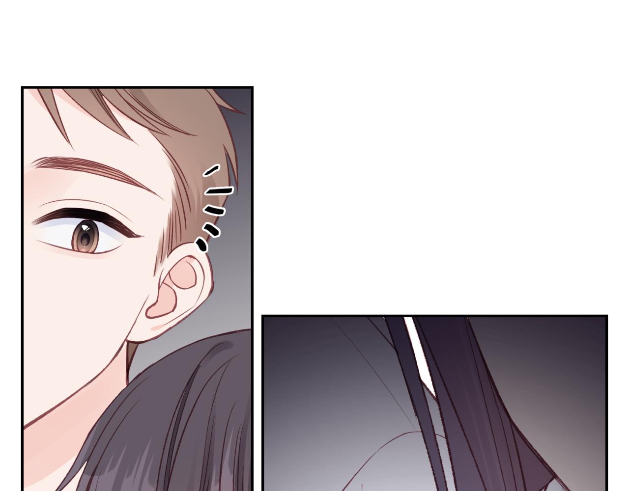 不可能的事漫画,第26话 隐藏的心意2图
