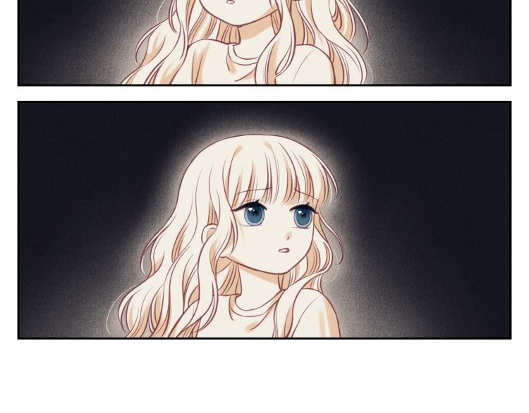 不可能的事漫画,第08话 我们建群吧（上）2图
