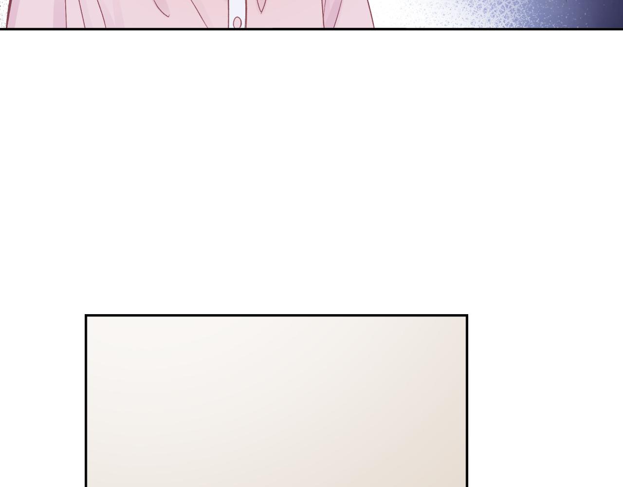 不可能的事漫画,第15话 距离2图