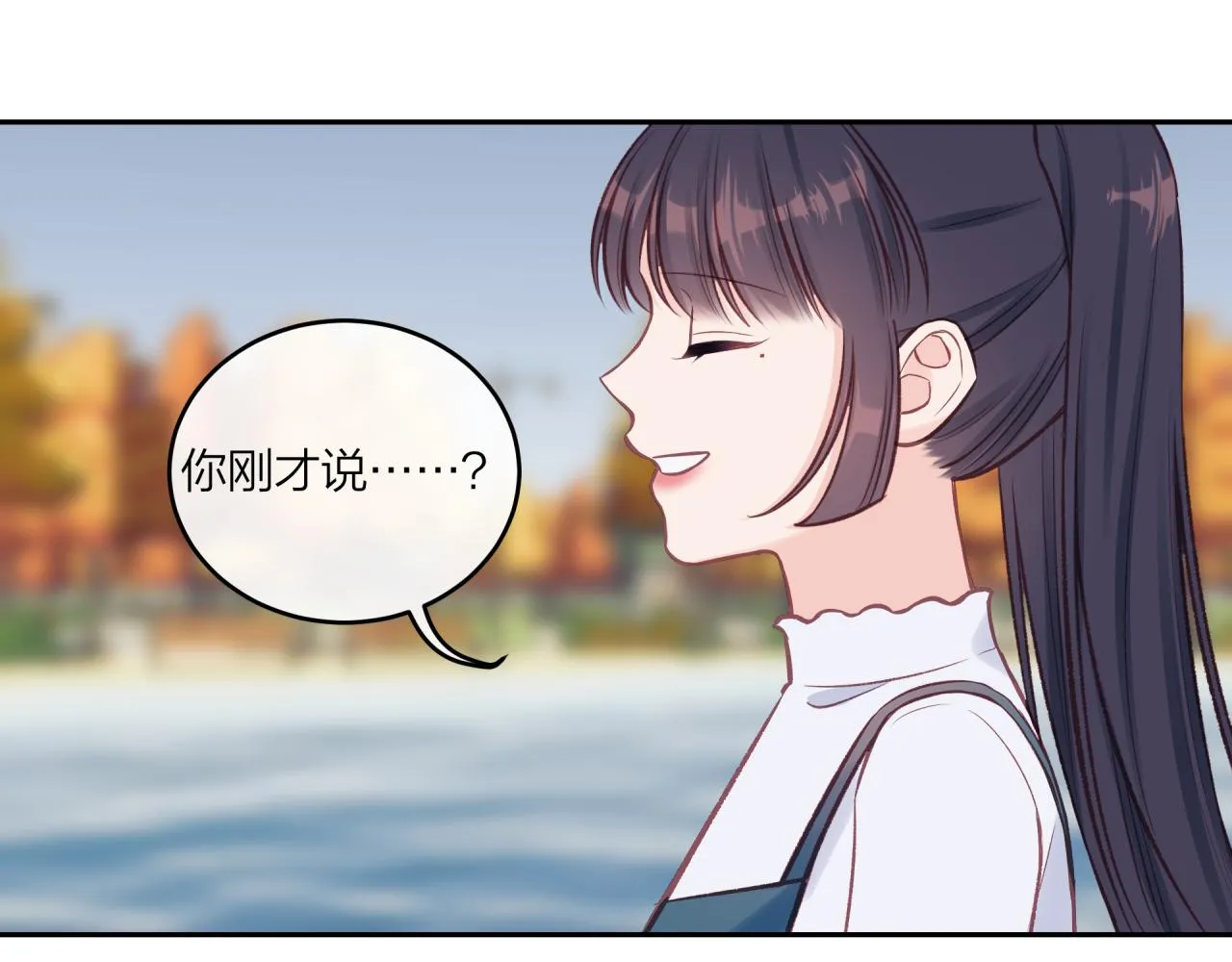 不可能的事漫画,第51话 勇敢2图