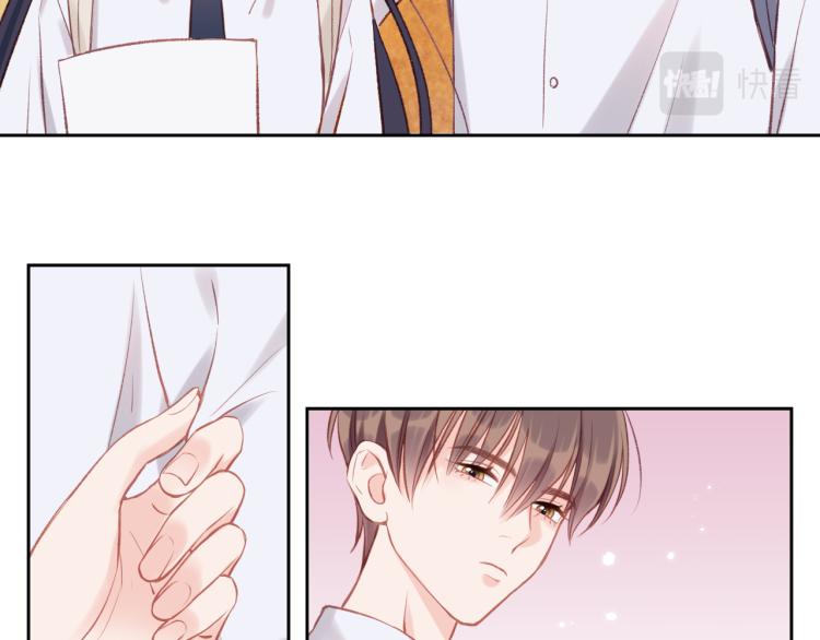 不可能的事漫画,第03话 巧事成双2图