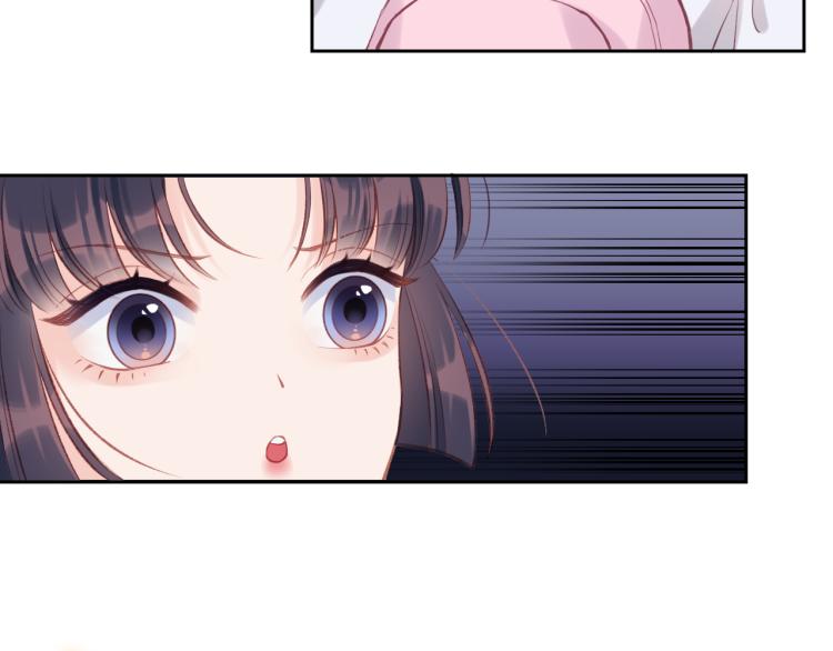 不可能的事漫画,第03话 巧事成双2图