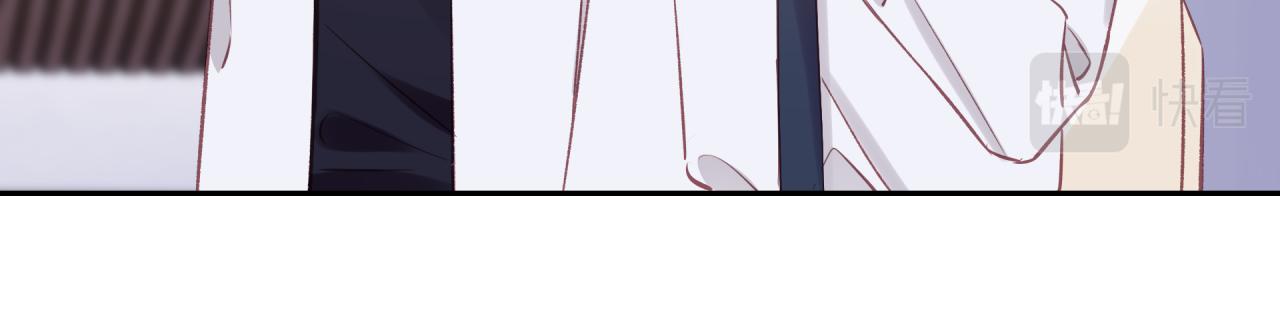 不可能的事漫画,第26话 隐藏的心意1图