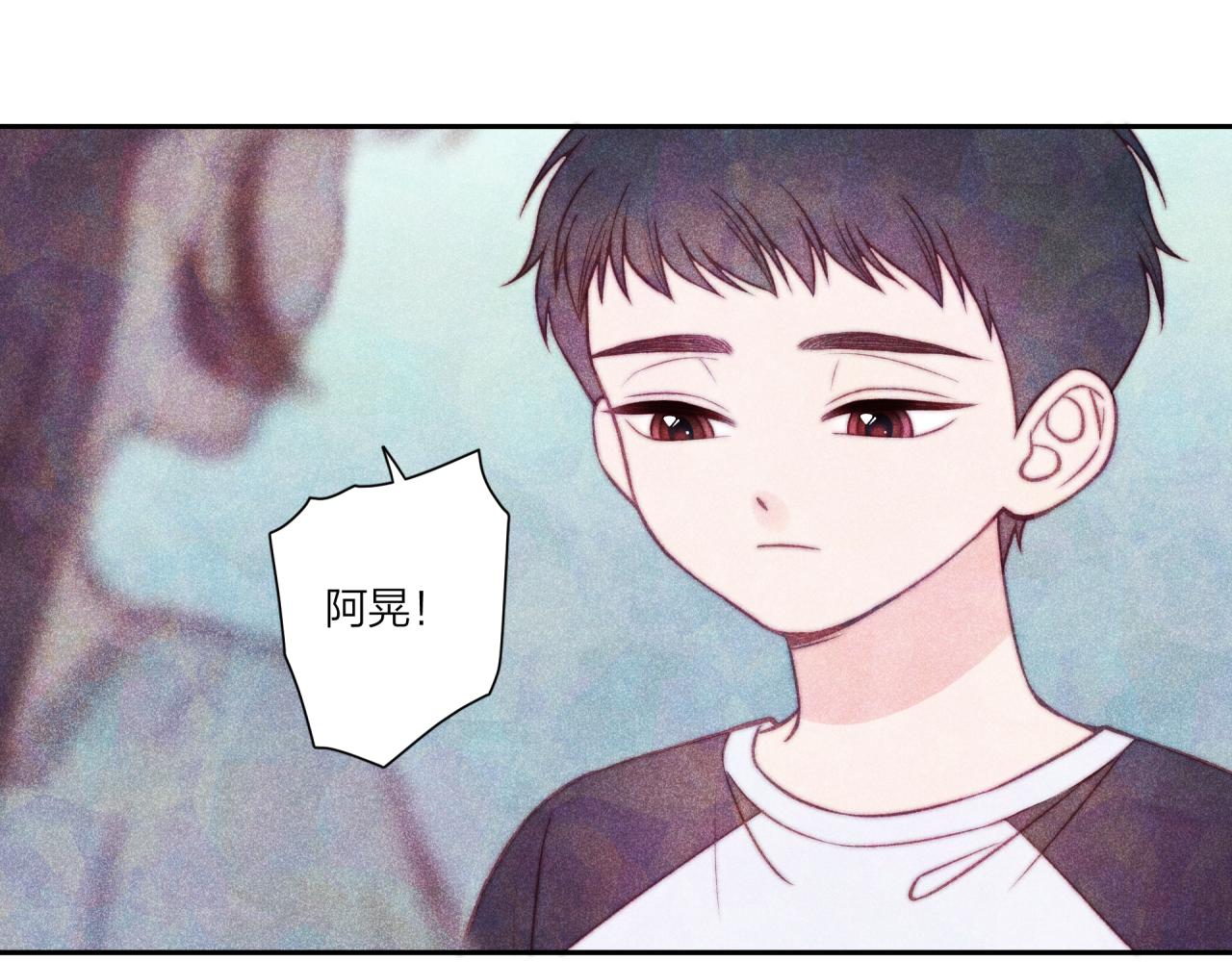 不可能的事漫画,第37话 重要的人(下)1图