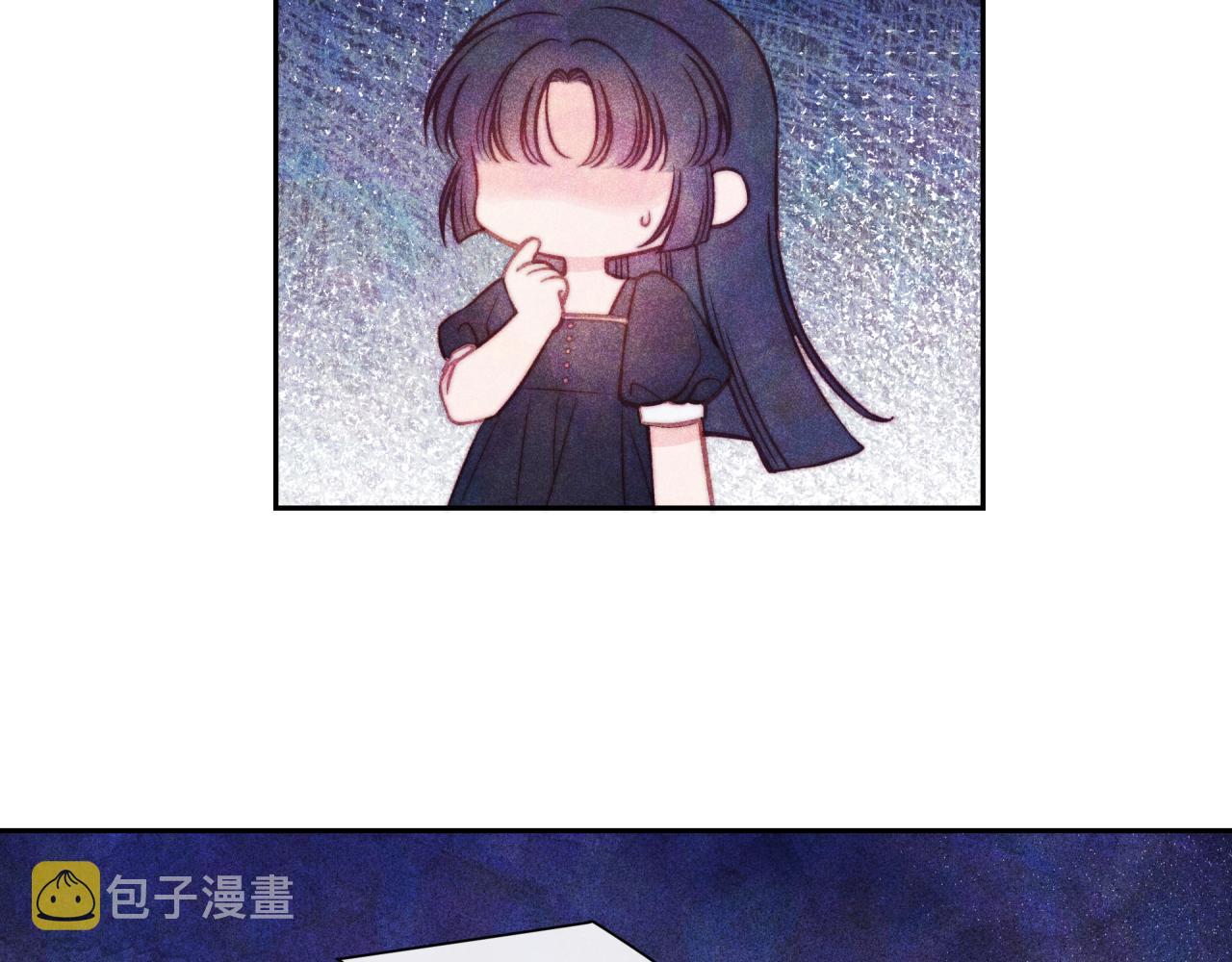 不可能的事漫画,第36话 重要的人(中)1图