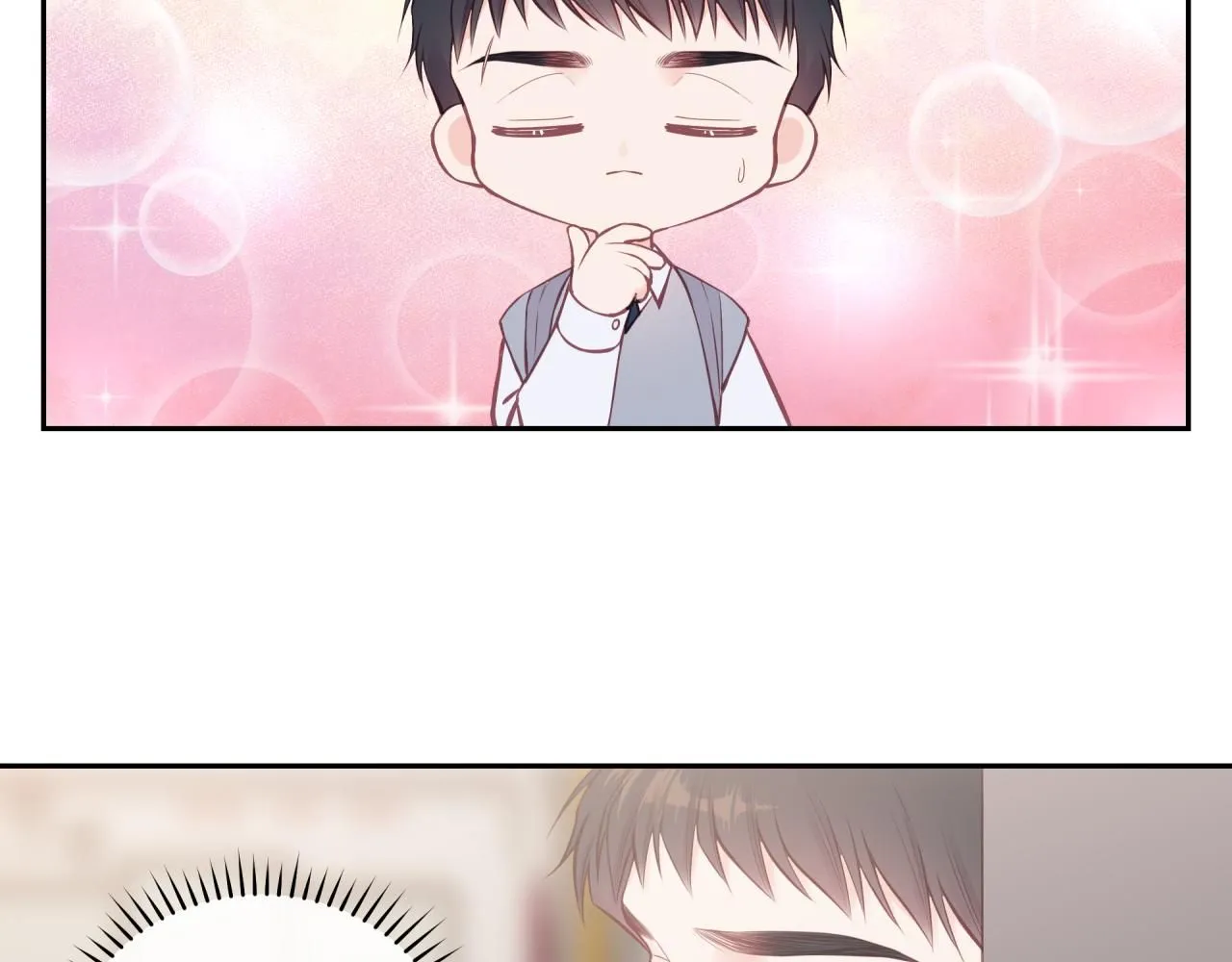 不可能的事漫画,第55话 想说的话1图