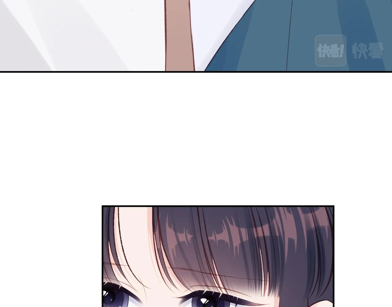 不可能的事漫画,第52话 逃避1图